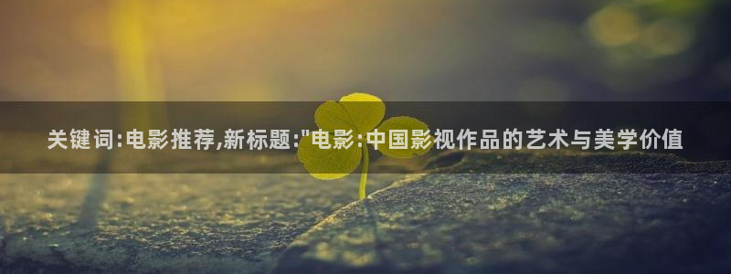 秋霞97网