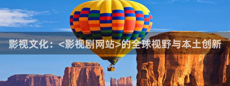 秋霞2020免费电影