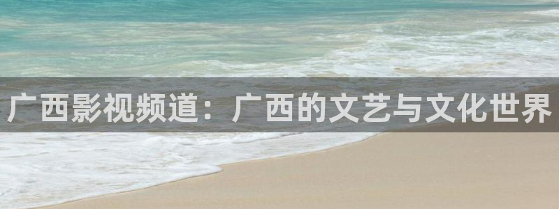 91秋霞电影网