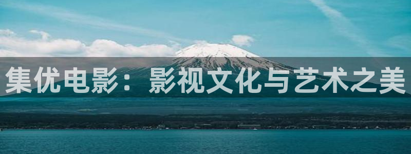 秋霞高清电影在线看