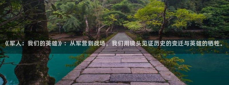 秋霞特色aa大片在线