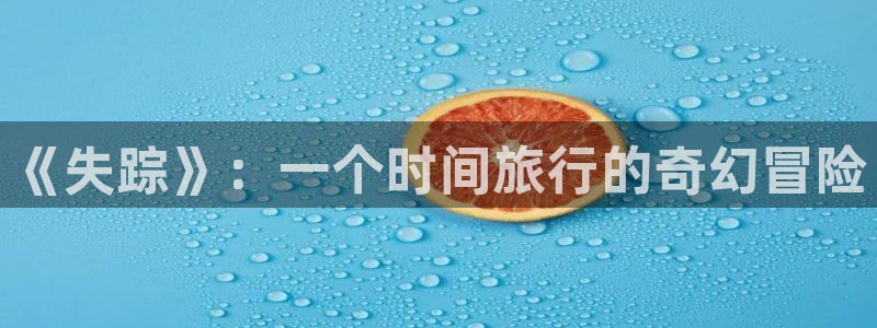 秋霞电影精品