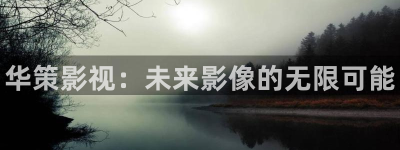 秋霞影院午夜伦免费观看