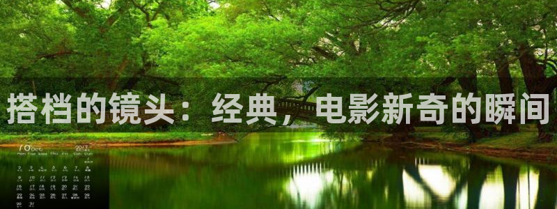 秋霞电影网最新韩国手机在线观看