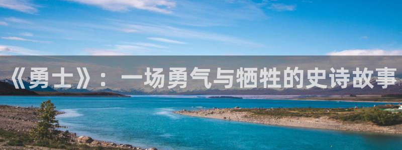 秋霞日韩电影
