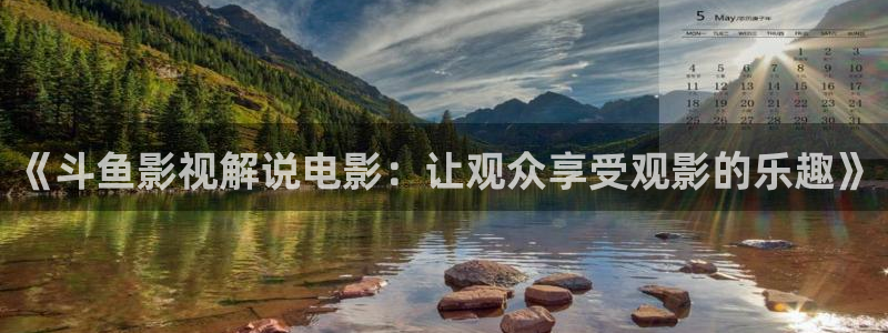 秋霞电影网秋霞