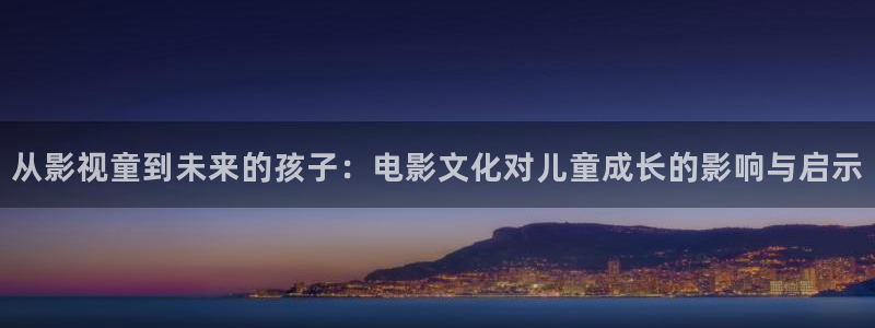 秋霞午夜电影网在线观看视频