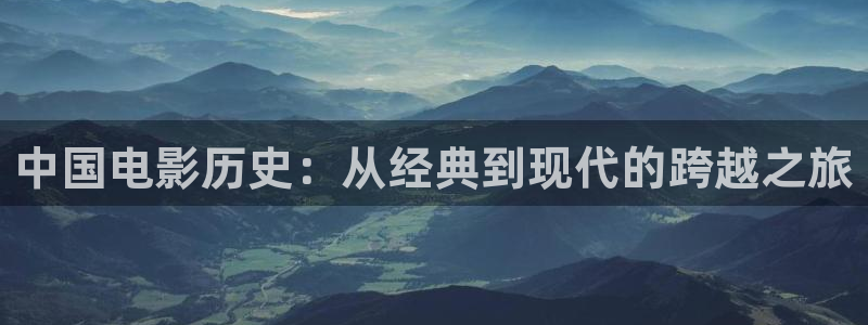 秋霞电影网站毛碟片