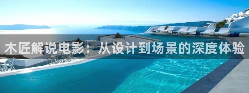 秋霞网站在线观看