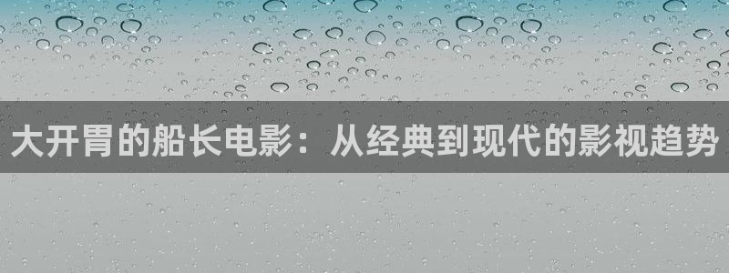 秋霞网在线看秋