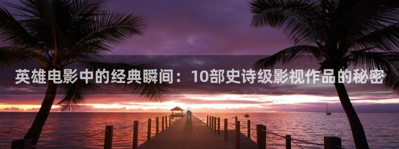 秋霞影院手机观看