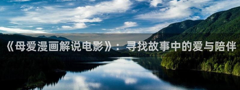 在线观看秋霞网站