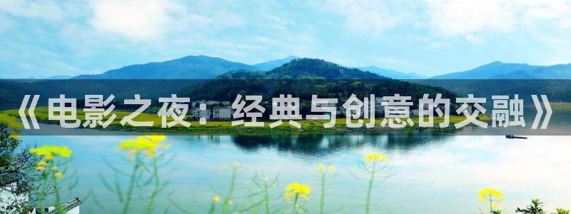 秋霞鲁丝片