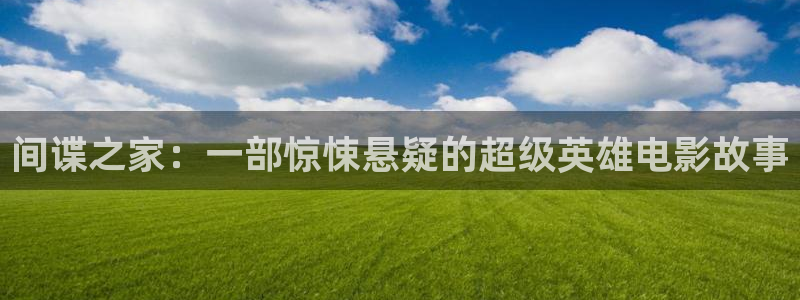 神马我不卡影院秋霞影院