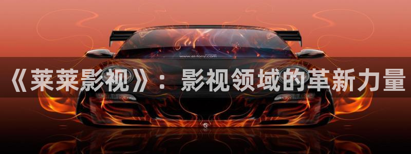 eeuss秋霞午夜免费影院