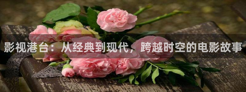 新视觉伦理秋霞