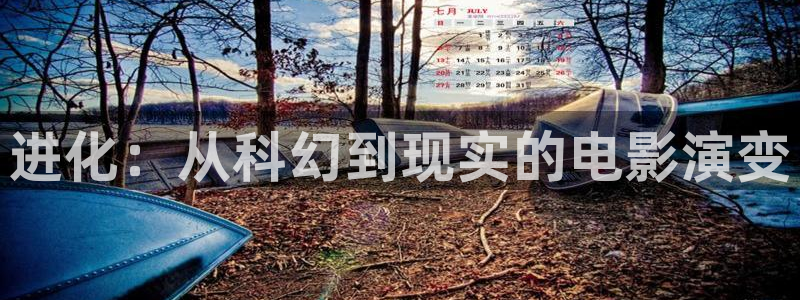 秋霞理论秋霞伦理片