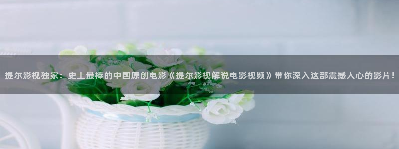 秋霞影院在线视频播放
