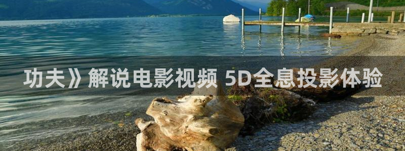 色戒秋霞电影