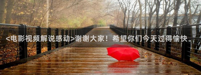 秋霞有什么网站