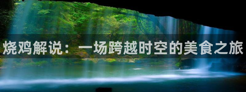 秋霞成人午夜在线