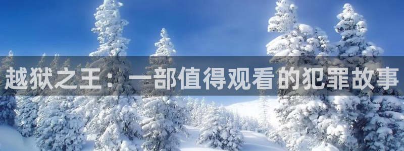 秋霞电影伦丝