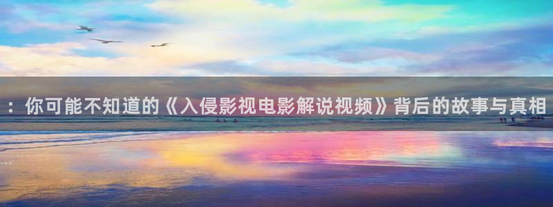 秋霞电影网手机版本