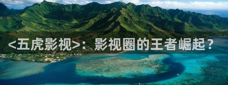 a秋霞