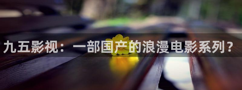 午夜秋霞电影网