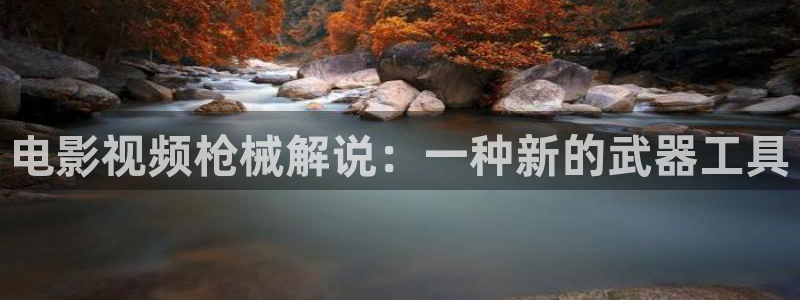 最新秋霞网