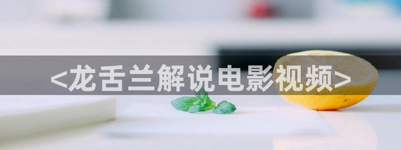 韩国秋霞影院