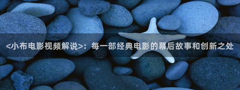,秋霞电影