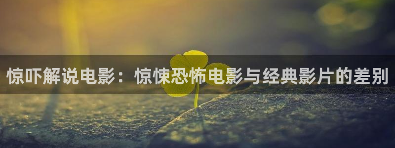 秋霞,影视