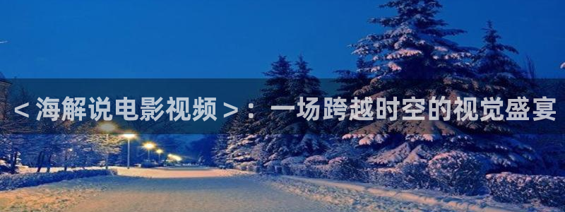 秋霞,com