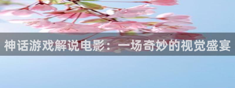 秋霞伦理在线看片