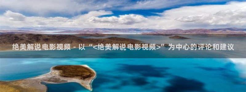 秋霞电影网韩国高清