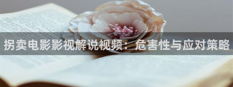 秋霞影院午夜理论片