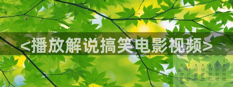 秋霞电影资源网