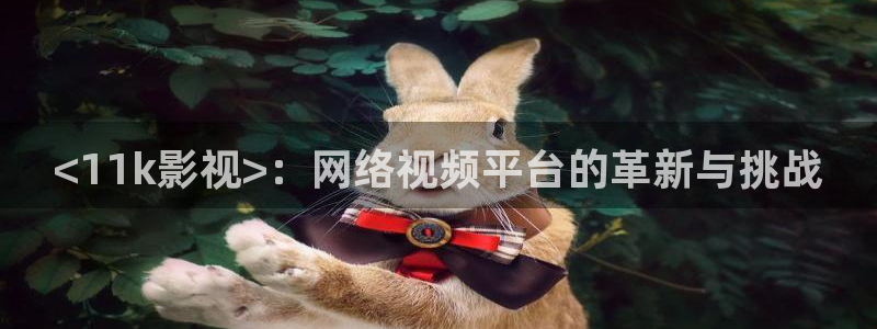 秋霞免费电影网站