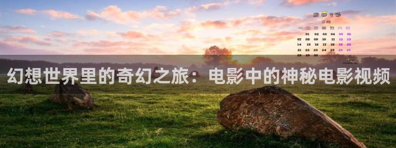 秋霞午夜影院秋