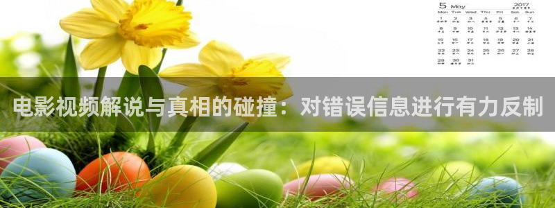 秋霞5