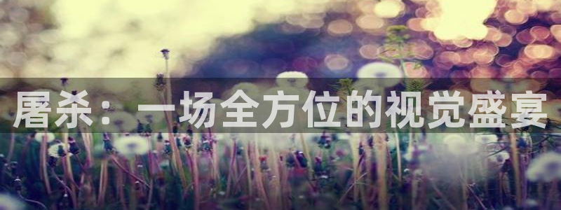 秋霞电影理论电影