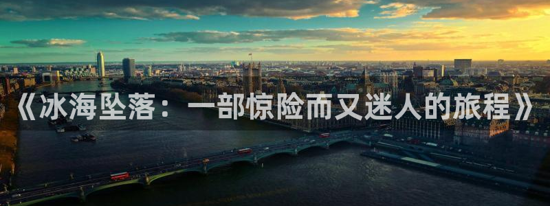 秋霞电影手机在线观看