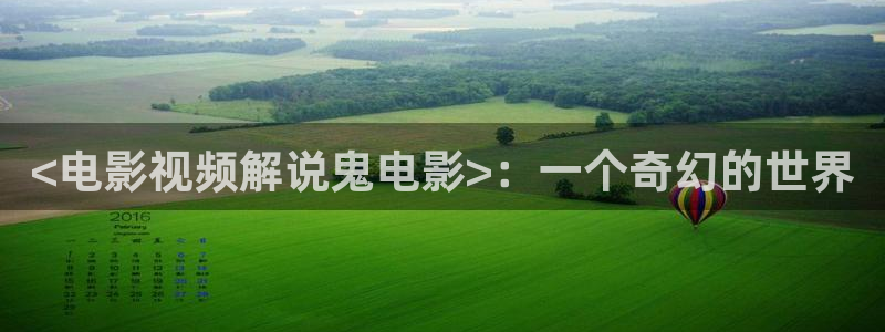 秋霞影院在线2023