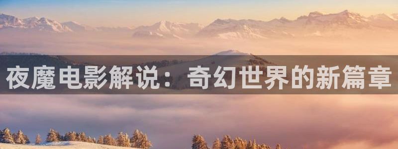神马影院秋霞电影网