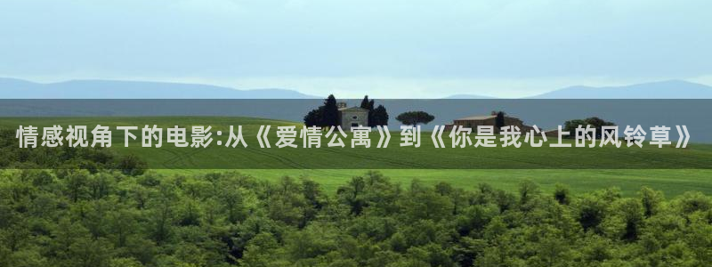 秋霞影院首页下载欧美视频