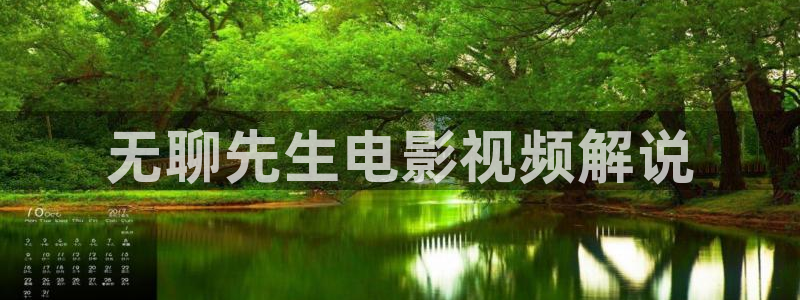 秋霞电影网站入口