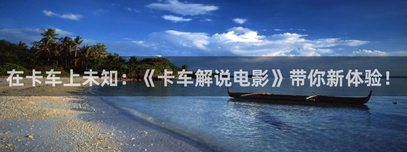 秋霞电影网午夜鲁丝片在线观看