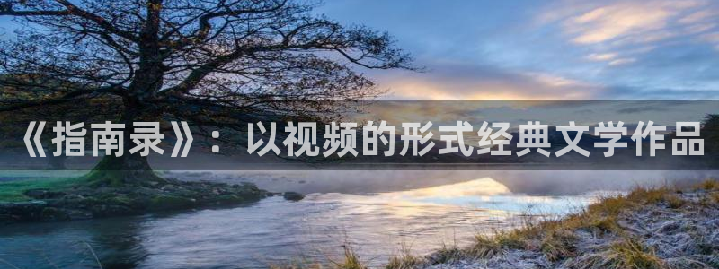 秋霞在线入口