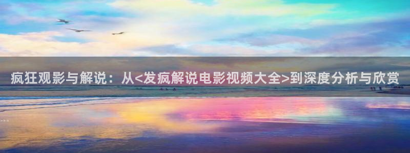 秋霞伦理404电影